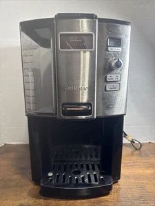 CUISINART DCC-3000 COFFEE ON DEMAND TROPFKAFFEEMASCHINE 12 TASSEN getestet - Bild 1 von 9