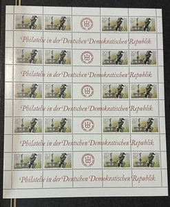 DDR Germany Stamps 1989 Magdeburg Stamp Exhibition FULL SHEET MNH 20pf - Picture 1 of 2