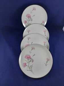 ROYAL COURT CARNATION FINE CHINA JAPAN 4 SALAD PLATES 7 1/2" DIAMETER. BEAUTIFUL - Picture 1 of 8