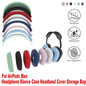 Silicone Case Cover For AirPods Max Headphones Anti-Scratch Ear Cups Skin Cover - Picture 1 of 24