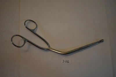 SET OF 25 3-142 MAGILL FORCEPS 20CM CHILD - Image 1 of 2