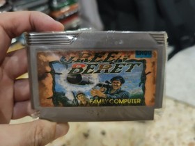 Famicom NES Game Rush 'n Attack (IC Chips)