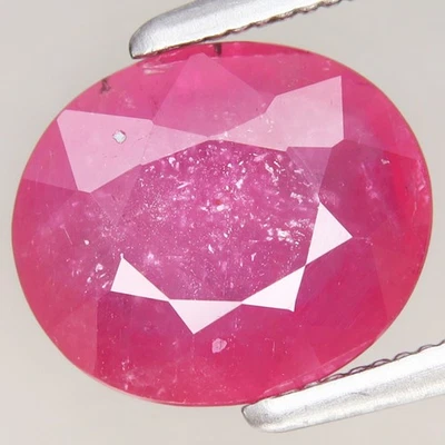 2.28ct t.w 8.8x7.5mm Oval Natural Red Ruby Mozambique, Africa - Image 1 of 4