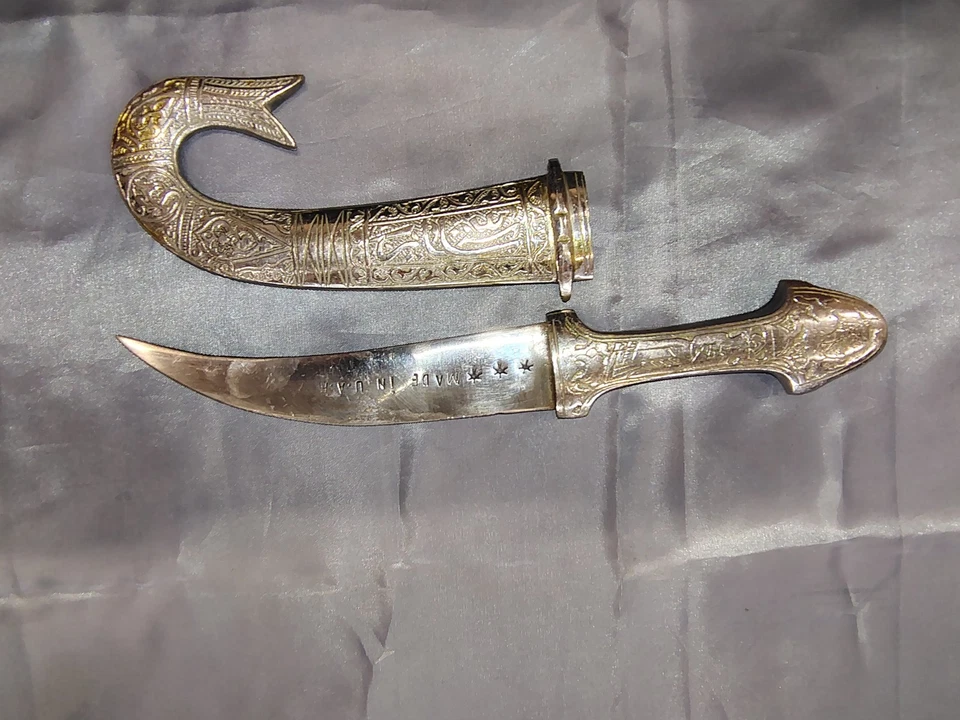 Арабский ближневосточный антикварный кинжал канджар нож Jambiya Damasens Сирия - Изображение 1 из 4
