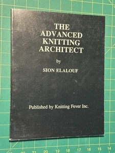 The Advanced Knitting Architect by Sion Elalouf - Picture 1 of 6