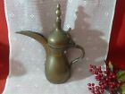 Vintage Brass Dallah Islamic Omani Bedouin Coffee Pot Marked Signed Antique Old
