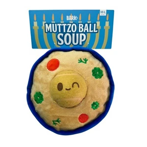Bark Box Muttzo Ball Soup Dog Toy Squeaker Tennis Ball Matzo Ball Soup Hanukkah - Picture 1 of 3