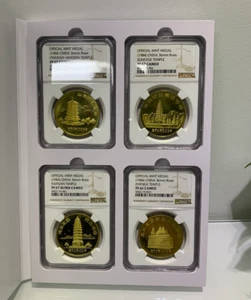 CCCCCC - Picture 1 of 8