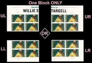 US 4696 Major League Baseball Willie Stargell F plate block MNH 2012 - Picture 1 of 1