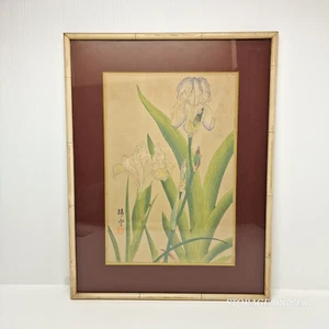 Vintage Original japanischer Holzschnitt "Iris", gerahmt 15,75" x 20,5", unter Glas - Bild 1 von 12