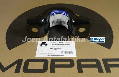 Stabilizer Bar Bushing Bracket Jeep Grand Cherokee 05-10 52090474AB Mopar New - Image 1 of 4