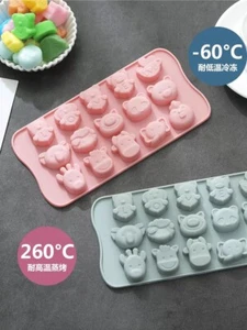 15 Cavity Cute Animal Love Silicone Chocolate Mould | Valentine Mould | Kids UK - Picture 1 of 5