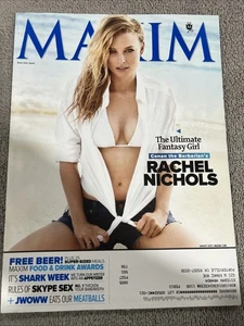 Maxim Magazine April 2011 Rachel Nichols Lady Gaga Azita Ghanizada JWOWW - Picture 1 of 1