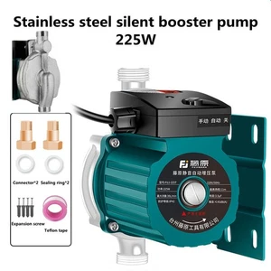 220V Stainless Steel Automatic Booster Pump 225W Boost Pressure Water Pump - Picture 1 of 8