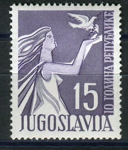 775 - Yugoslavia 1955 - State Anniversary - MNH Set - Picture 1 of 2