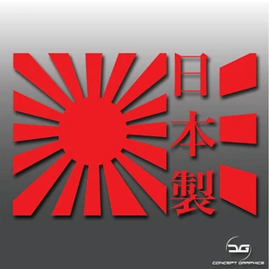 Lustiger JDM Jap Drift Auto Fenster Vinyl Aufkleber Sticker aufgehende Sonne Made in Japan - Bild 1 von 3