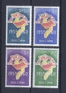1960 Südvietnam Briefmarken Karte und Flagge von Vietnam Scott # 146-149 postfrisch - Bild 1 von 1