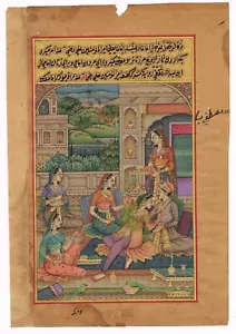 Mogul Harem Kunst Kaiser mit Frauen in der Liebe Szene indische Malerei 7,5x11 cm - Bild 1 von 6