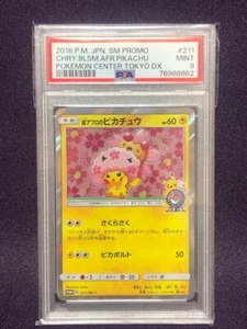 PSA 9 Cherry Blossom Afro Pikachu 211/SM-P Holo Pokemon Card Japanese 2018 JPN - Picture 1 of 3