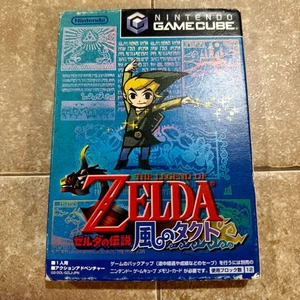 The Legend of Zelda: The Wind Waker Nintendo Gamecube CIB JPN japonés PROBADO - Imagen 1 de 14