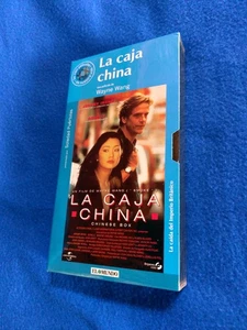 VHS in OVP : LA CAJA CHINA, mit Jeremy Irons, spanische Version EL MUNDO 1997. - Bild 1 von 3