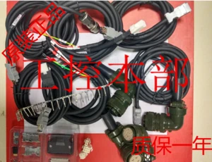 Entrega rápida de cable Mitsubishi GT10-C100R4-8PC nuevo - Imagen 1 de 7