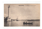 Ahirkapi Lighthouse Ottoman Turkey  Un-Used Pc