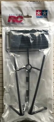 Tamiya RC C Parts Tree Battery Cover for Hornet or Grasshopper # 0005127 - Image 1 of 3