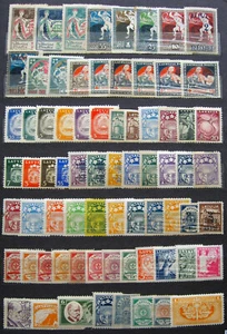 Latvia, lot of different assorted mint stamps, mostly MLH OG, 70+ - Picture 1 of 1