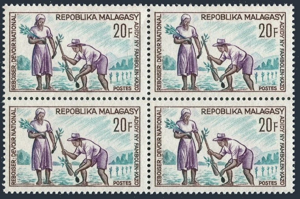 Malagasy 380 block/4,MNH.Michel 545. Reforestation 1966, as national duty. - Image 1 of 1
