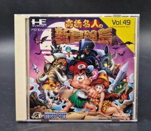 Takahashi Meijin no shin Adventure Island NEC PC Engine HuCard - Completo NTSC-J - Imagen 1 de 10
