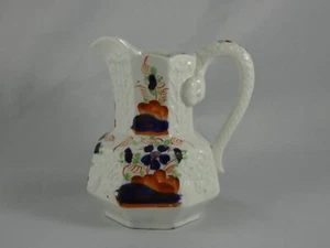 Antique Gaudy Welsh Hydra Jug Serpent Handle Pountney & Allies Bristol c.1830 - Picture 1 of 9
