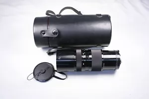 Soligor 85-300mm f/5 Lens - Nikon AI - Picture 1 of 8