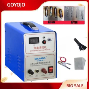 220V Welding Bead Processor Weld Cleaning Machine For Metal/Arc/Laser Welding - Picture 1 of 9
