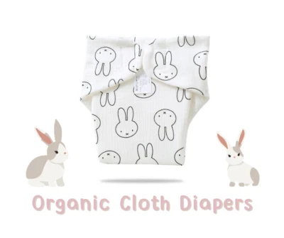 Organic Cloth Diaper - Rabbit 0-12 Months (Washable) - Image 1 of 3