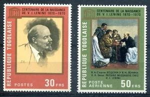 Togo 1970 Sc. 735, C133 - Lenin, Art, Painting - MNH - Picture 1 of 1