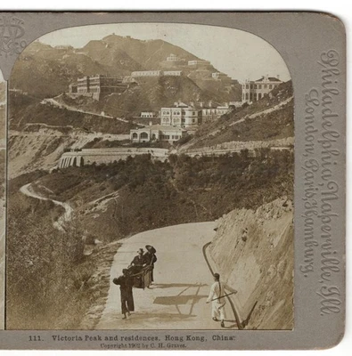 Foto antigua de China SV- Hong Kong VICTORIA PEAK HOTEL Mount Austin Barracks 1902 Foto 1 de 4