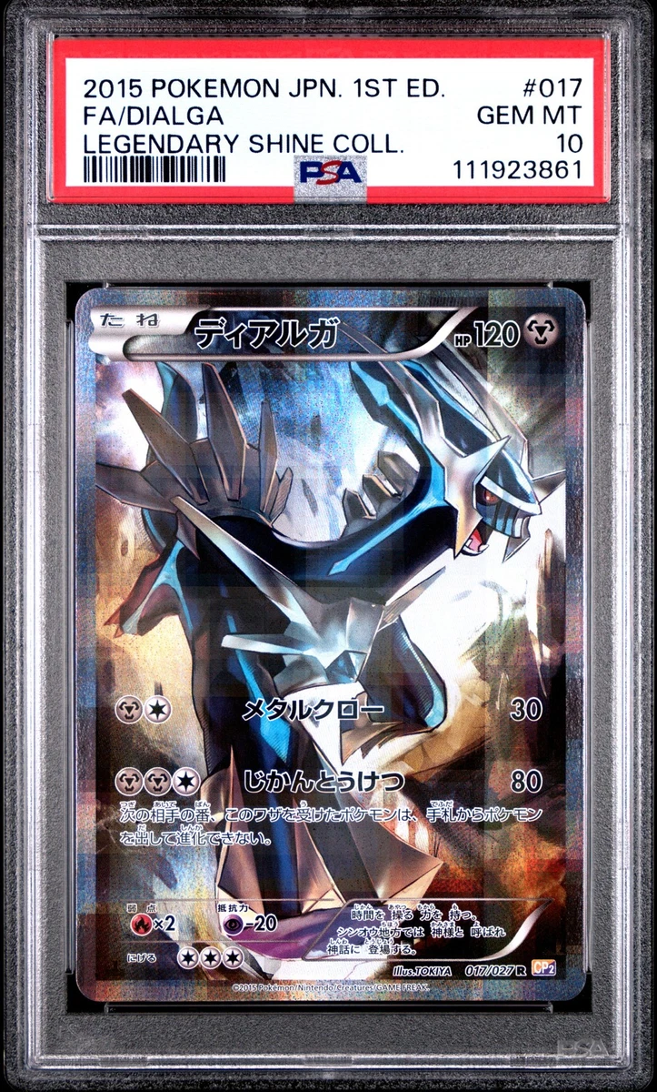Pokémon TCG PSA 10 Graded Legendary Collection Individual