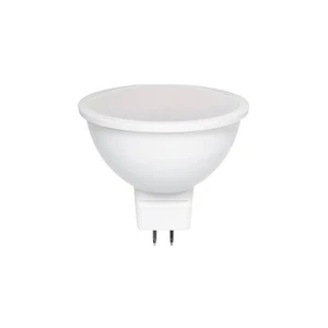 LED GU5,3 MR16 6W =50W Spot 510lm Lampe 12V Reflektor 120° Neutralweiß 4000K - Bild 1 von 4