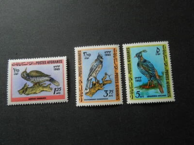  S1033 印章 阿富汗 1965 年 FALCONS SC 707-09 漂亮全新邮票 — 第 1/2 张图片