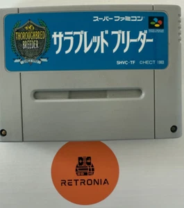 Thoroughbred Breeder Super Nintendo Famicom SNES Game Cart NTSC-J - Picture 1 of 3