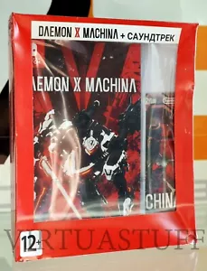 DAEMON X MACHINA DAY ONE OSD LIMITED EDITION, NINTENDO SWITCH RUSSIAN MARKET NEW - Picture 1 of 3