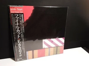 PINK FLOYD"The Final Cut"Lp Japan-Obi-Vinyl Japanese Wall Moon Animals Secrets  - Picture 1 of 16