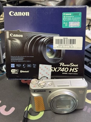 Cámara digital Canon PowerShot SX740 HS 20,3 MP - plateada en caja (107) Foto 1 de 4