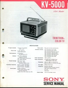 Sony KV-5000 Trinitron Farbfernseher elektronisches Servicehandbuch mit Ergänzungen - Bild 1 von 8