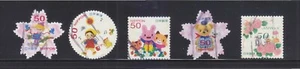 JAPAN 2014 FRÜHLINGSGRÜSSE (CARTOON) 50 YEN KOMP. SATZ MIT 5 BRIEFMARKEN IN FEIN GEBRAUCHT - Bild 1 von 4