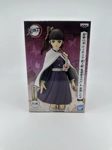 Figura BANPRESTO Demon Slayer Kimetsu no Yaiba Bonds of War Kanao Tsuyuri (A) - Imagen 1 de 5
