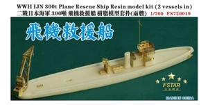 Modelo de barco de rescate de avión Five Star FS720019 1/700 WWII IJN 300t (2 embarcaciones en) - Imagen 1 de 2