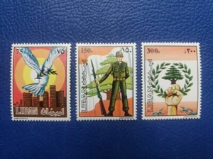 LIBANON LIBANAN SCOTT # 485-87 MINH VERTEIDIGUNG KATALOG WERT $ 14,50 LIBANESISCHE ARMEE - Bild 1 von 2
