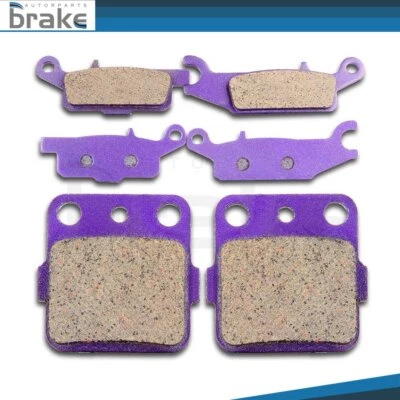 Fits 2011 2010 2009 Yamaha Raptor 250 YFM250R F+R Carbon fiber Brake Pads - Image 1 of 4